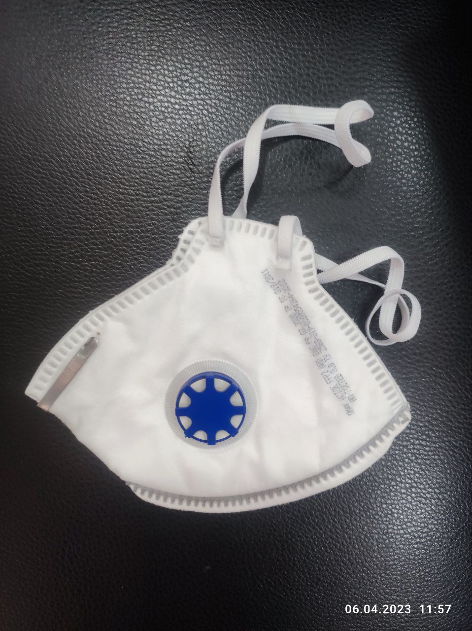 Маска медицинская для лица