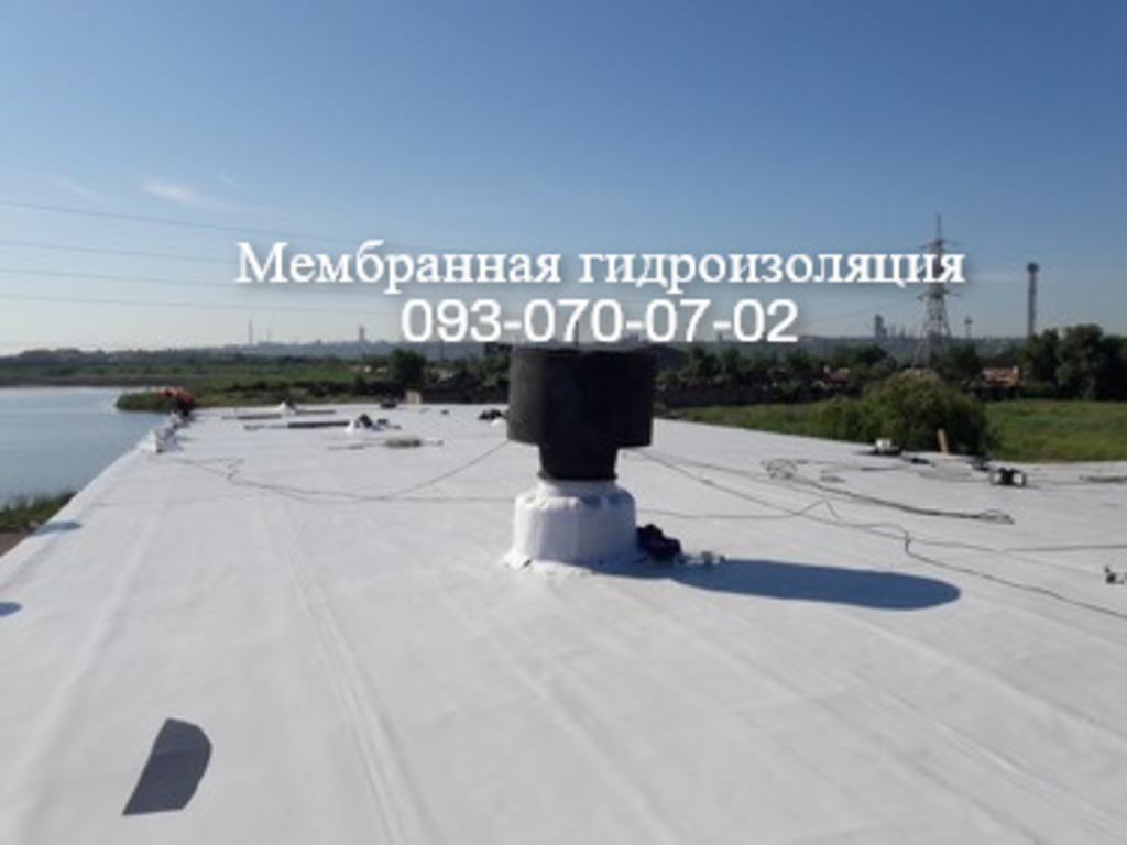 Ремонт кровли ПВХ мембраной  в Александрии
