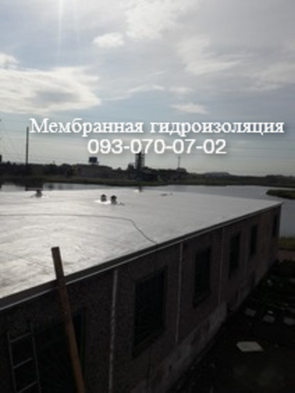 Мембранная кровля в Умани
