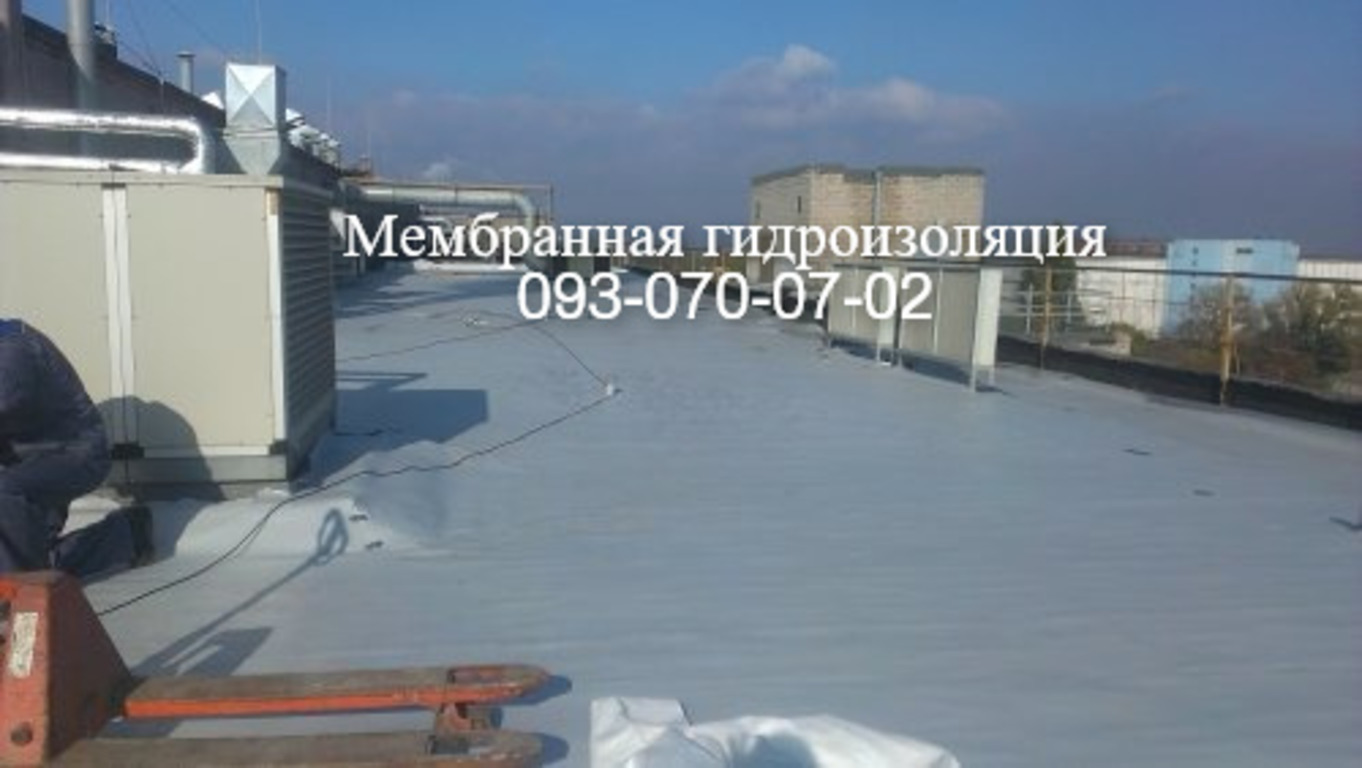 Кровля из ПВХ ТПО мембраны в Верхнеднепровске