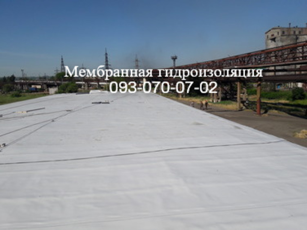 Кровля ПХВ мембрана  в Вольногорске