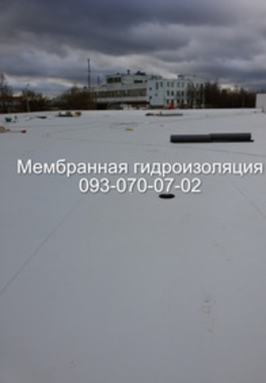 Пвх мембрана ,монтаж пвх мембраны в Першотравенске