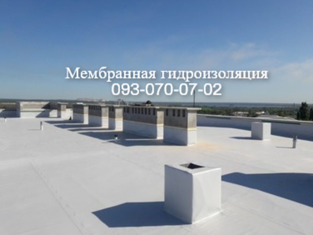 Монтаж и ремонт  мембранных крыш в Кропивницком