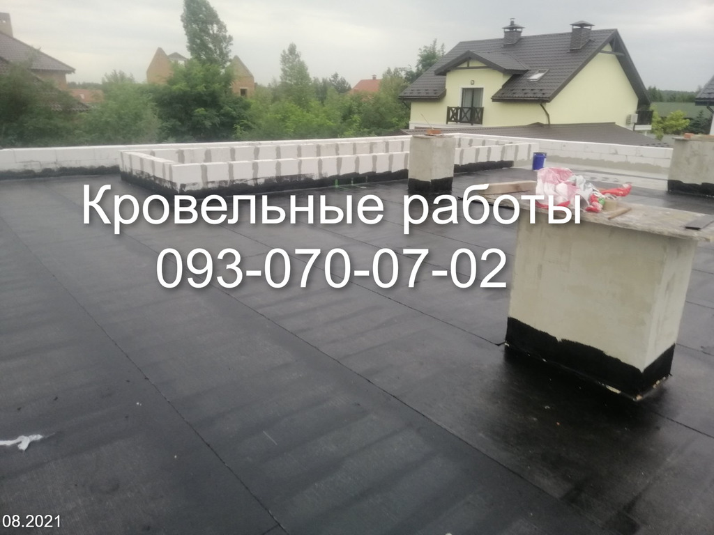 Кровельные работы. Мягкая кровля.Недорого. Качественно в Синельниково