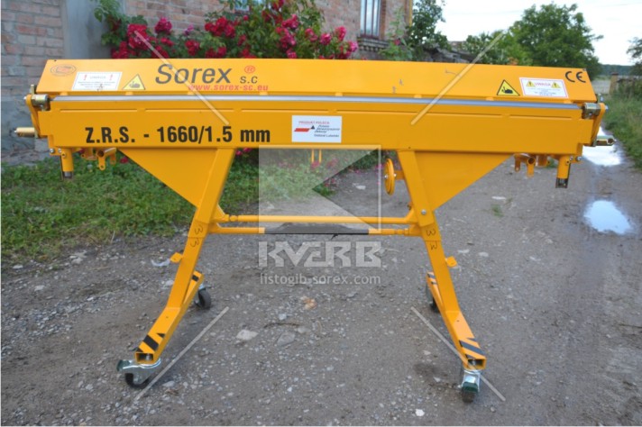 Листогиби Україна. Sorex ZRS-1660