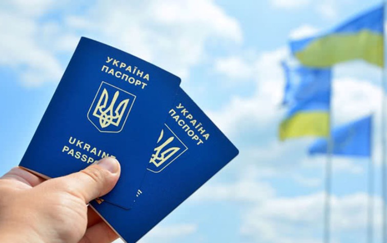 КУПИТЬ ПАСПОРТ УКРАИНЫ