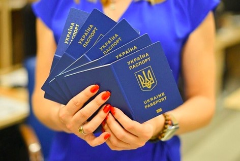 Паспорт гражданина Украины. Срочно купить, оформить