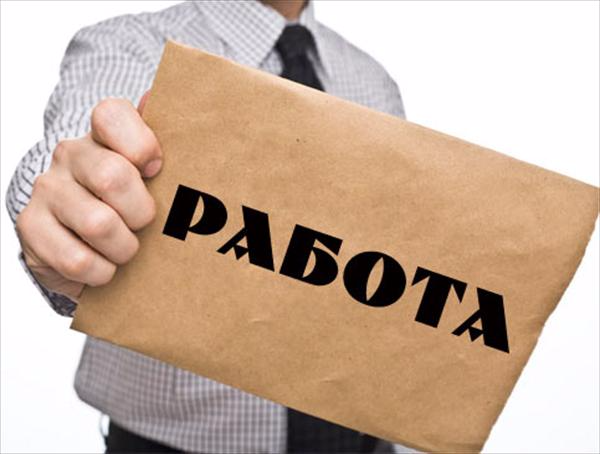 продавець-консультант, кухар на фритюр