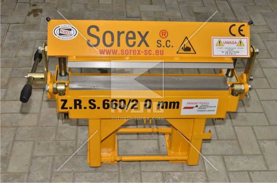 Листогиб Sorex ZRS 660 європейської якості