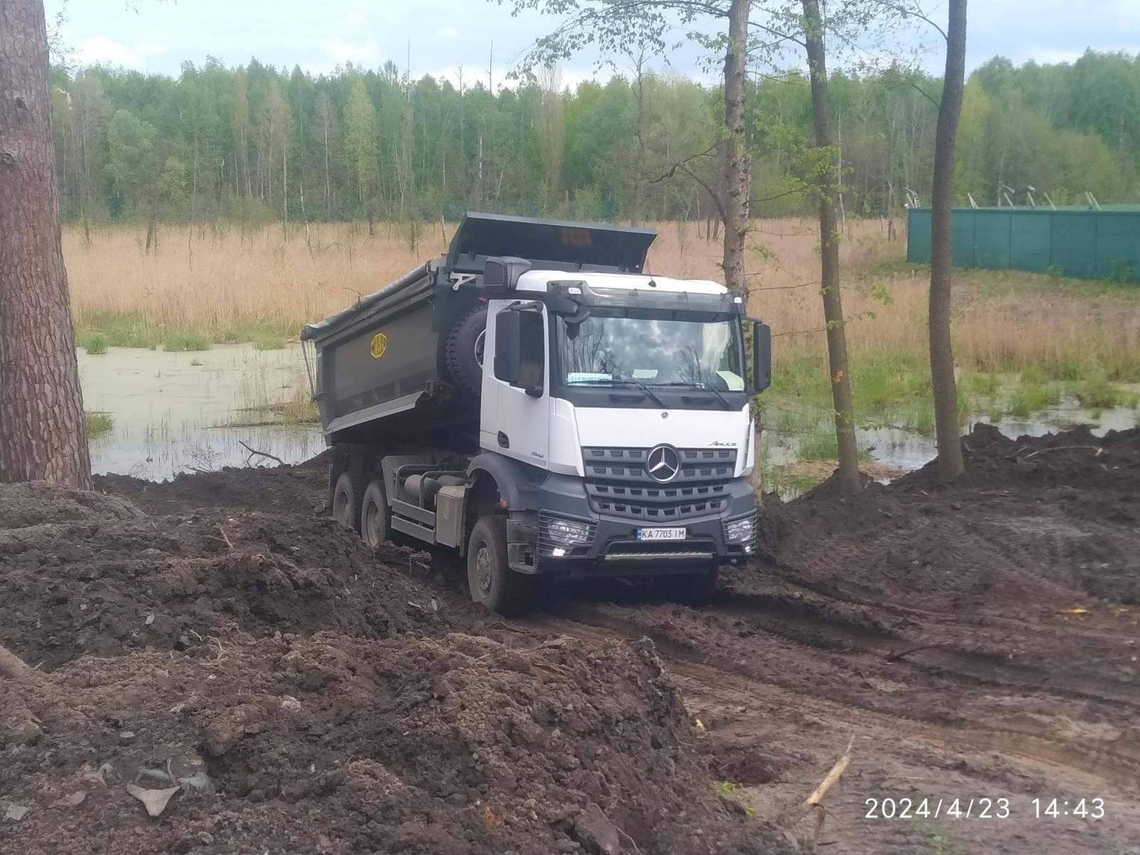 Розчистка ділянки під забудову в Києві та області.