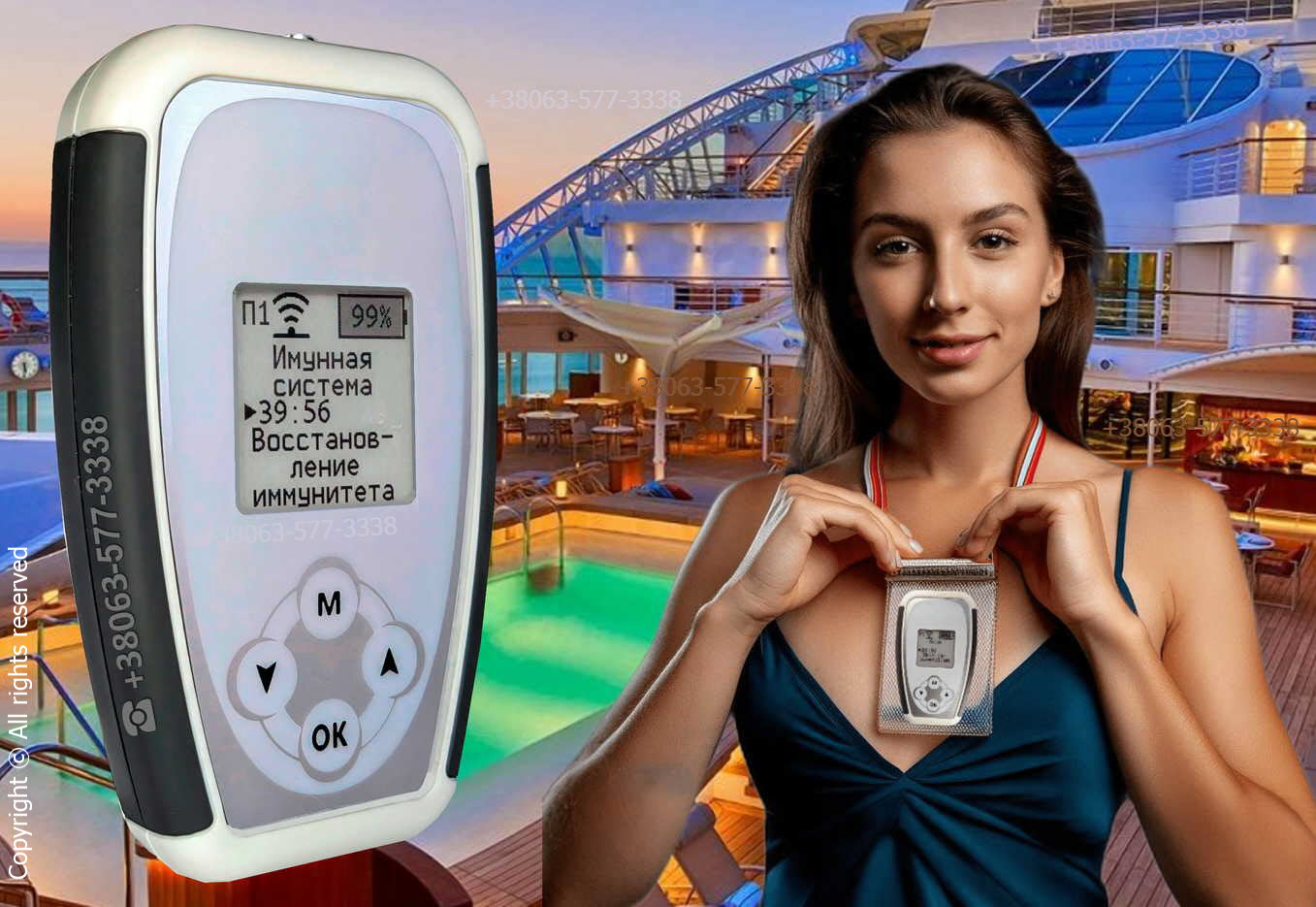 Мини-доктор Семейный прибор для оздоровления и омоложения Parkes-Mediсus 1400 программы