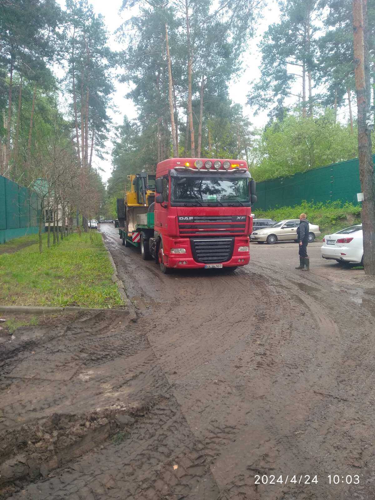 Розчистка ділянки.Спил аварійних дерев .