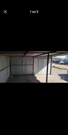 Крытый паркинг