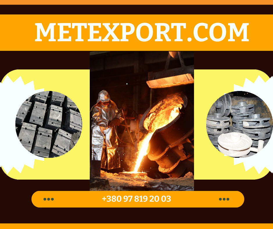 Виробництво деталей різної конфігурації вагою до 6500 кілограм