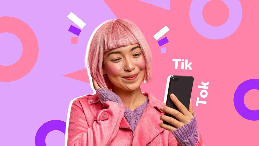 TikTok акаунт, жива аудиторія