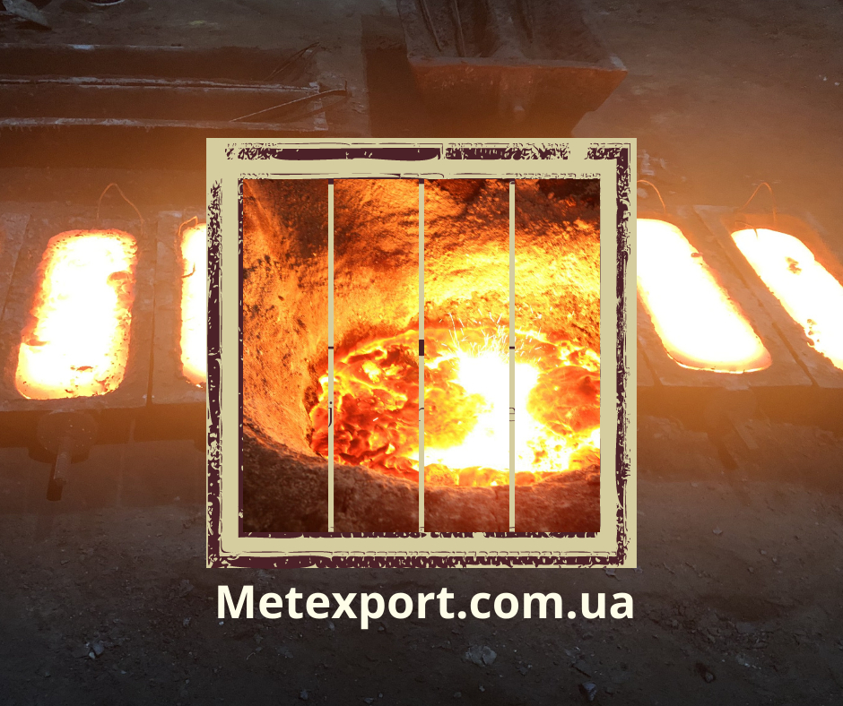 Дощеприймачі
