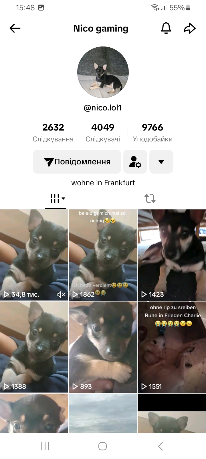 Аккаунт с монетизацией контента и Live Studio!
