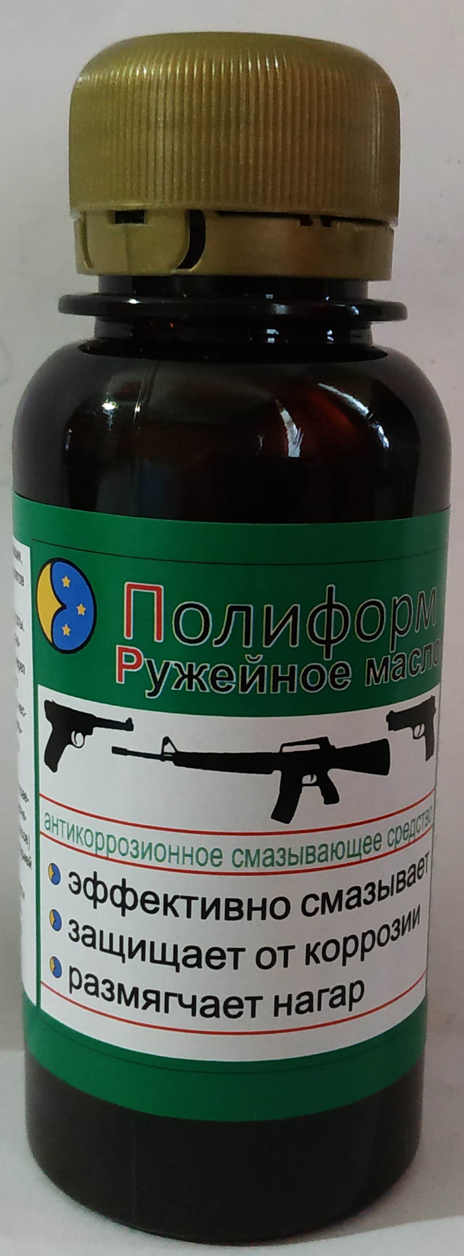 Оружейное масло полиформ, лучше баллистола, при той же чистке 100мл