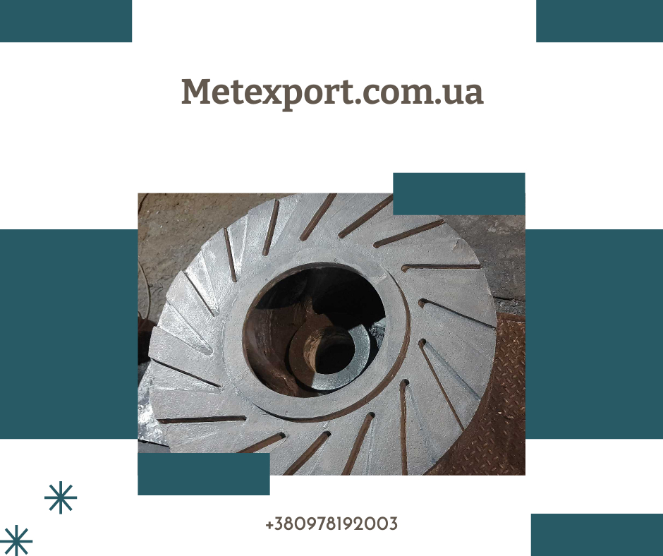 Пропонуємо спектр послуг з механічної обробки металевих деталей