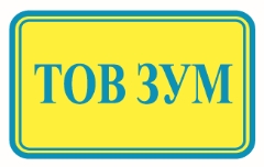 Випарна сітка для автономних обігрівачів Eberspacher Airtronic D2-D4