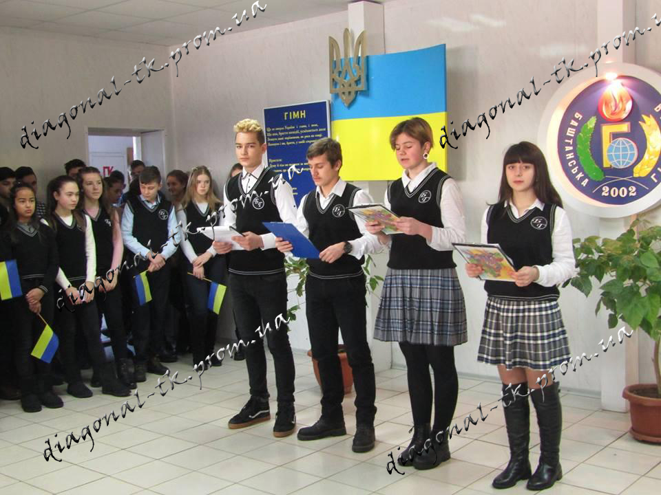 Школьный вязаный джемпер