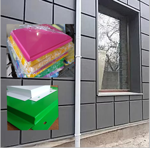 Фасадні касети та інші вироби із жерсті