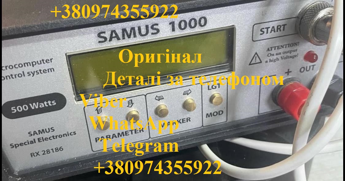 Николай