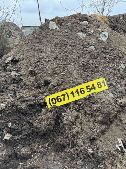 Продаєм гній, компост, сипець по Одесі та області.