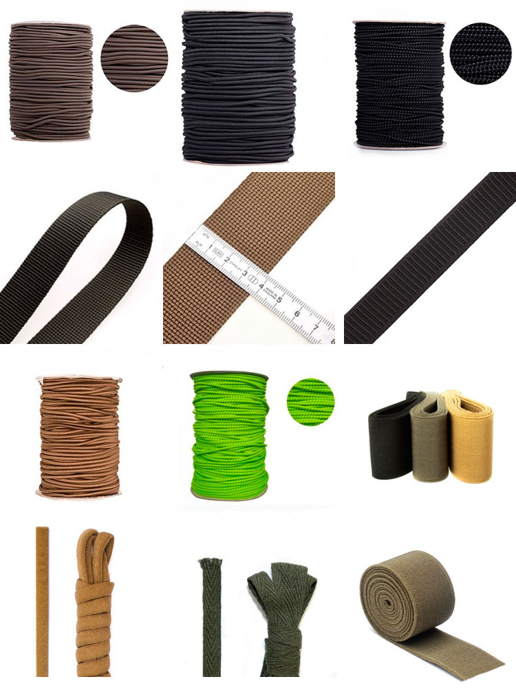 Разная швейная резинка и лента с быстрой доставкой