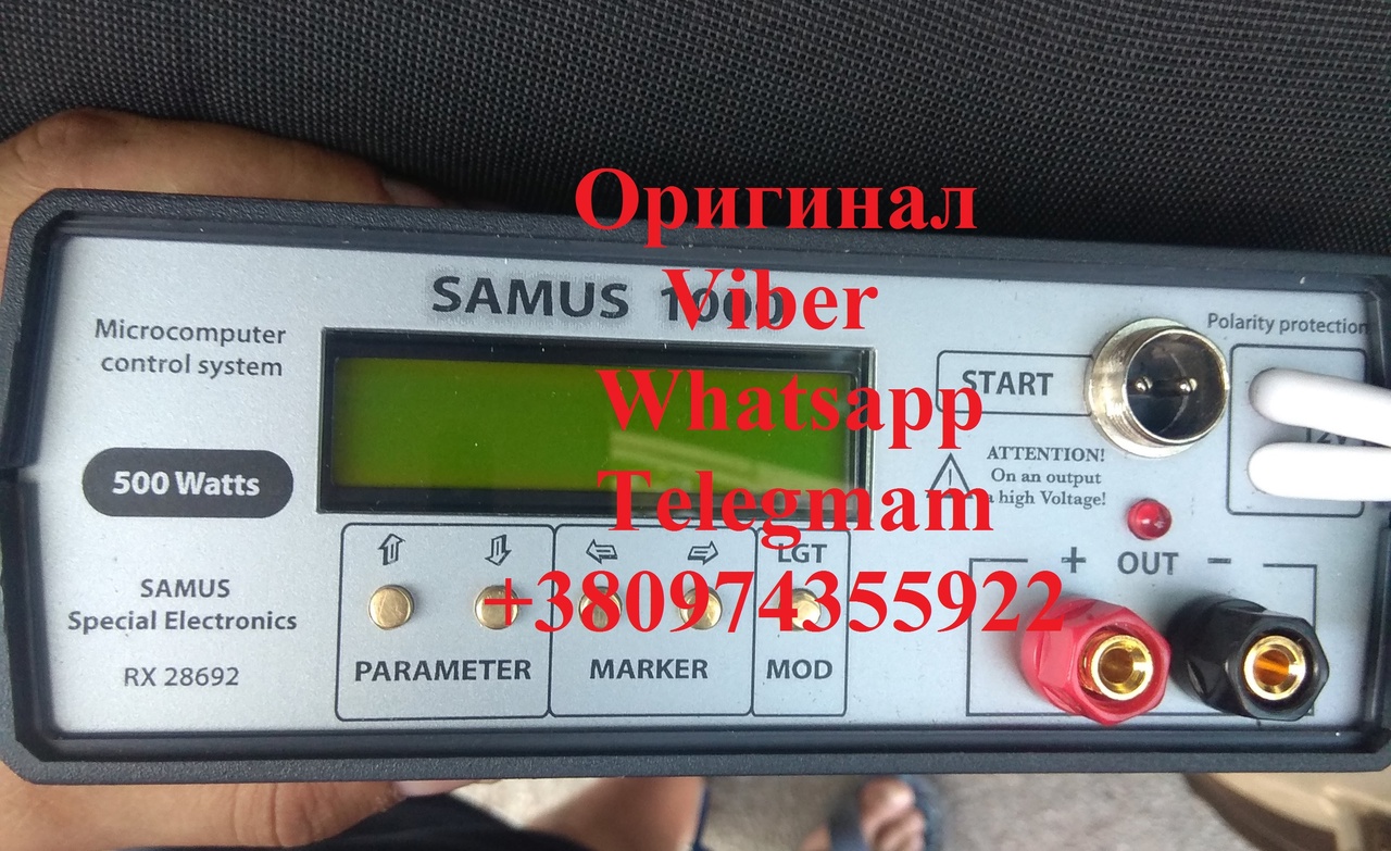 Эхолоты нового поколения Samus и Rich