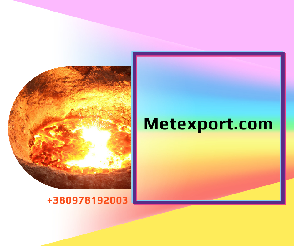 Виробник литих деталей