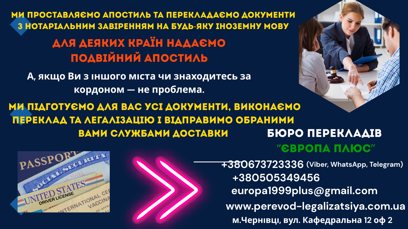 Сергій