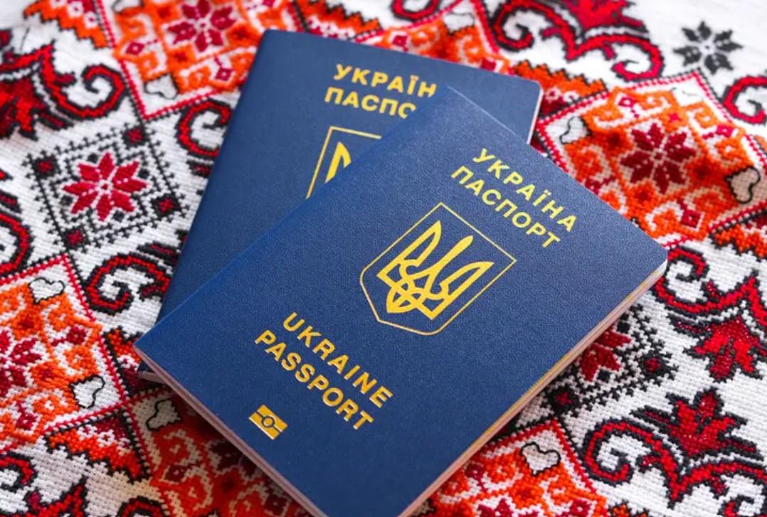 Паспорт Украины купить официально