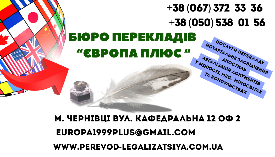 Сергій