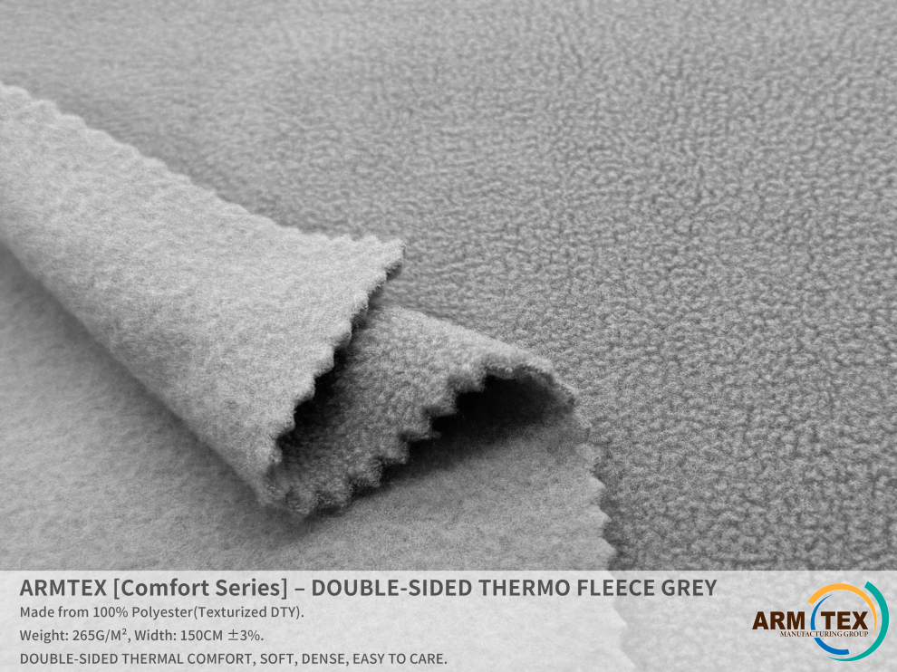 ARMTEX [Серия Комфорт] – Двусторонний Термофлис  OMI СЕРЫЙ