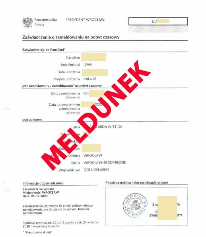 Изготовление места регистрации в Польше (мельдунек)