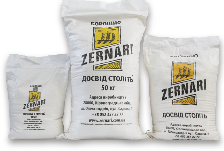 Продам муку пшеничную высшего сорта разной фасовки.