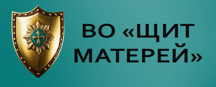 Допомога у пошуку