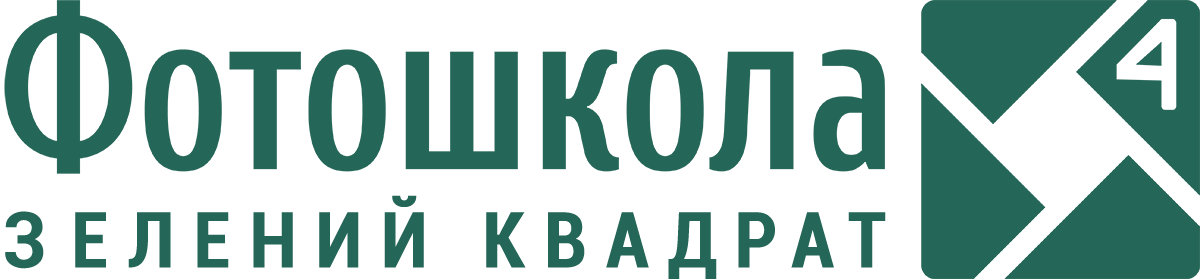 Професія «Фотограф» — з нуля до впевненого старту