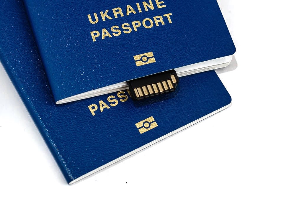 Паспорт гражданина Украины купить оформить