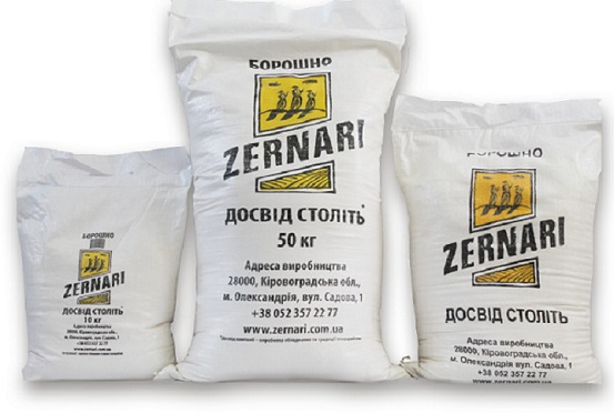 Борошно  ZERNARI зі складу в Дніпрі.