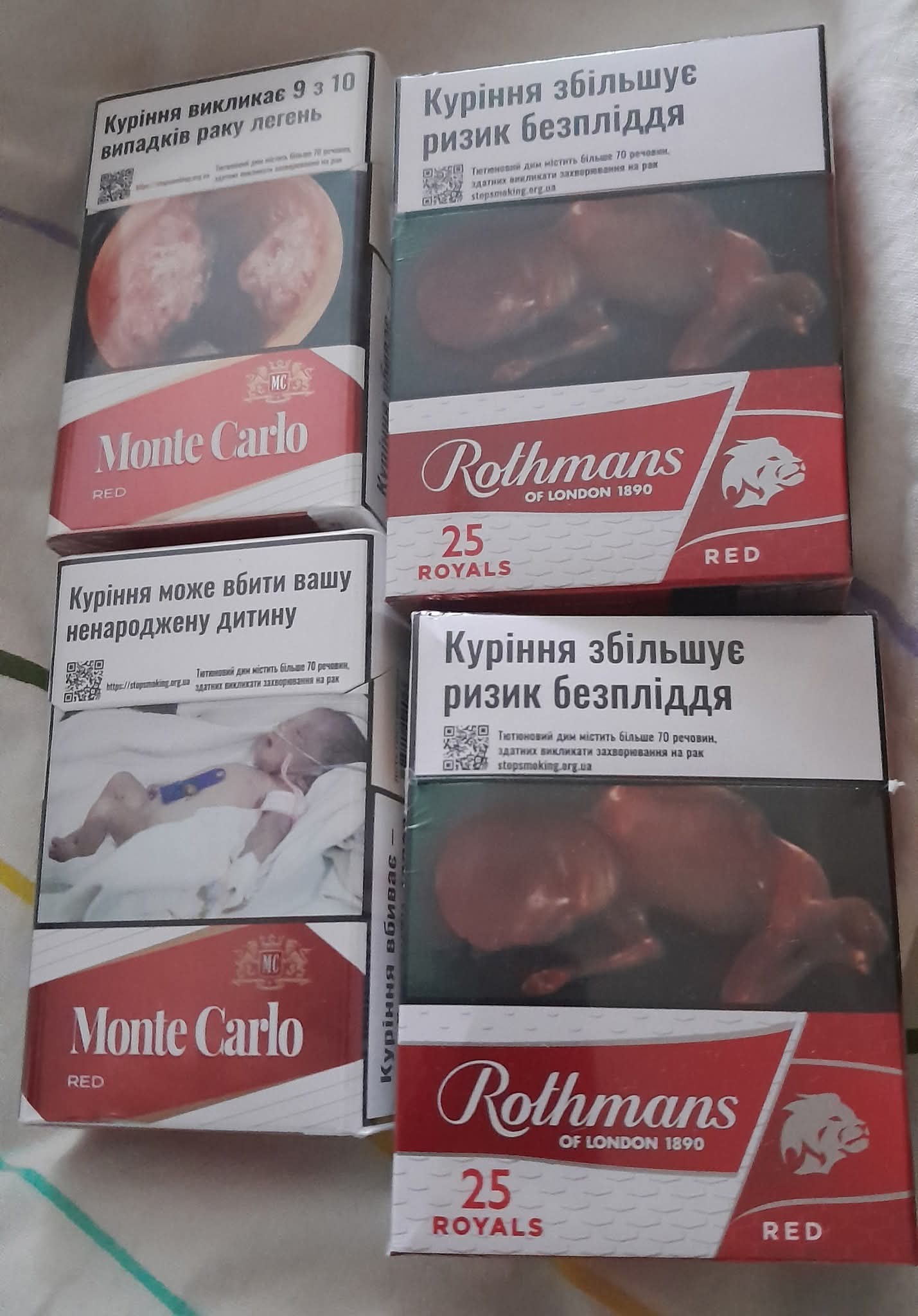 Сигарети від 10 блоків великий ассортимент