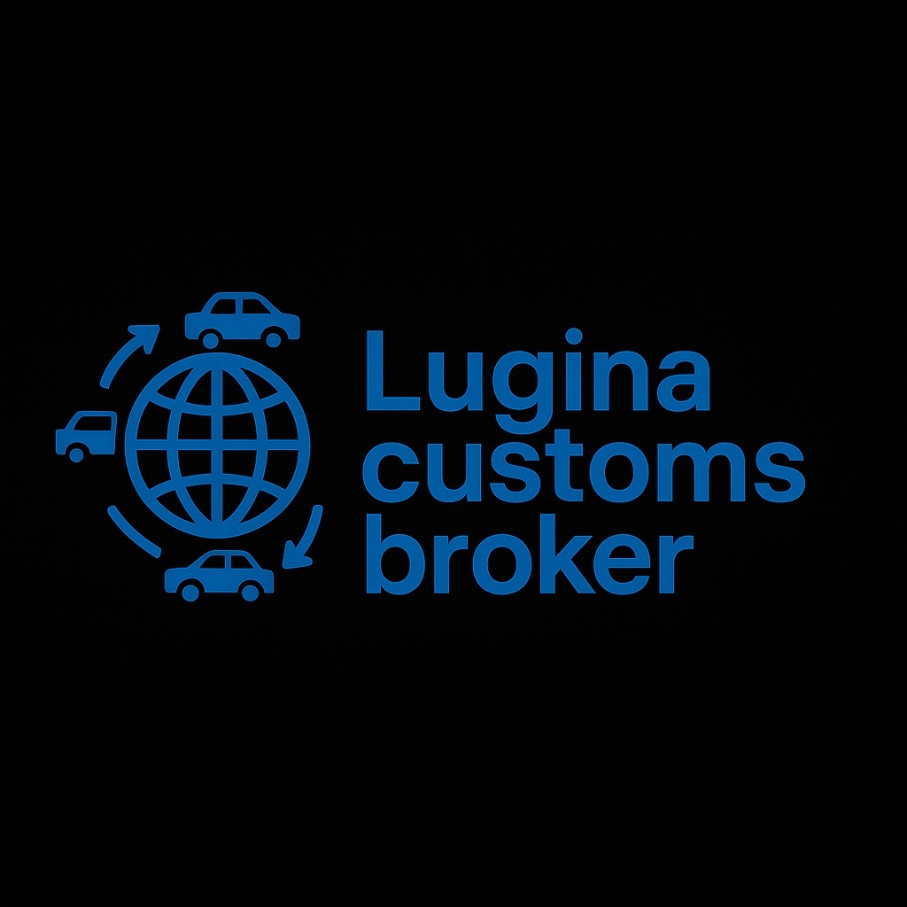 Митний брокер , розмитнення авто , імпорт/експорт Вінниця та область