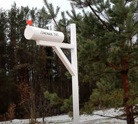 Присвоєння окремої поштової адреси