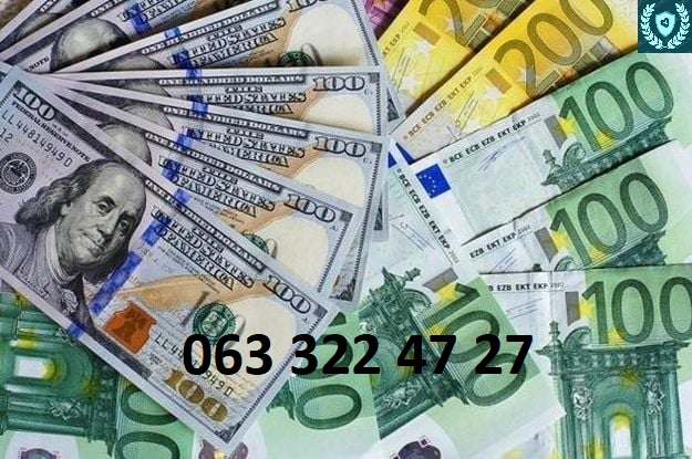 Кредит под 2% Срочный выкуп недвижимости