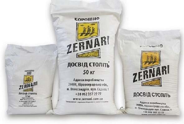 У продажу якісне пшеничне борошно у Дніпрі.