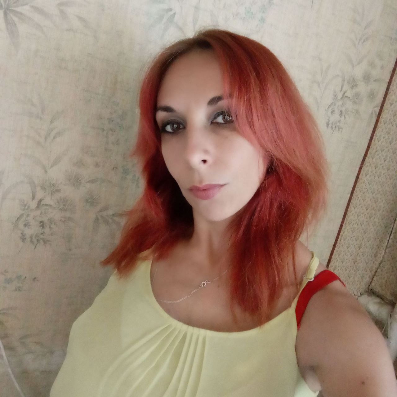 Лучший виртик Онлайн пиши