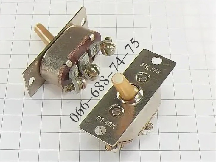 Куплю ППН-45, ППН-45М, ПН-45М, ПН-45М-2, ПП-45М, ПП-45МТ, В-45М, ВН-45М, ВН-45М-2, ВН-45МТ переключатель, тумблер, выключатель