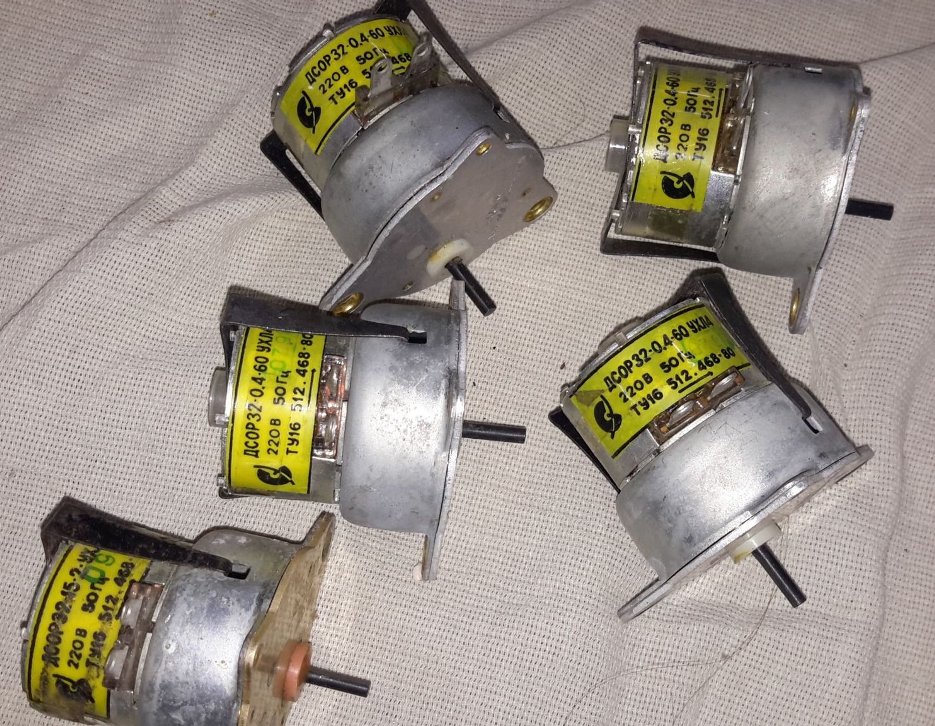 Куплю двигатель ДСОР-32-0.4-60 УХЛ4, ДСОР32-04-60, ДСОР 32 04 60