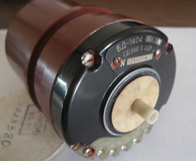 Сельсин БС-1404, БД-1404, сельсин - приёмник БС1404, сельсин - датчик БД1404